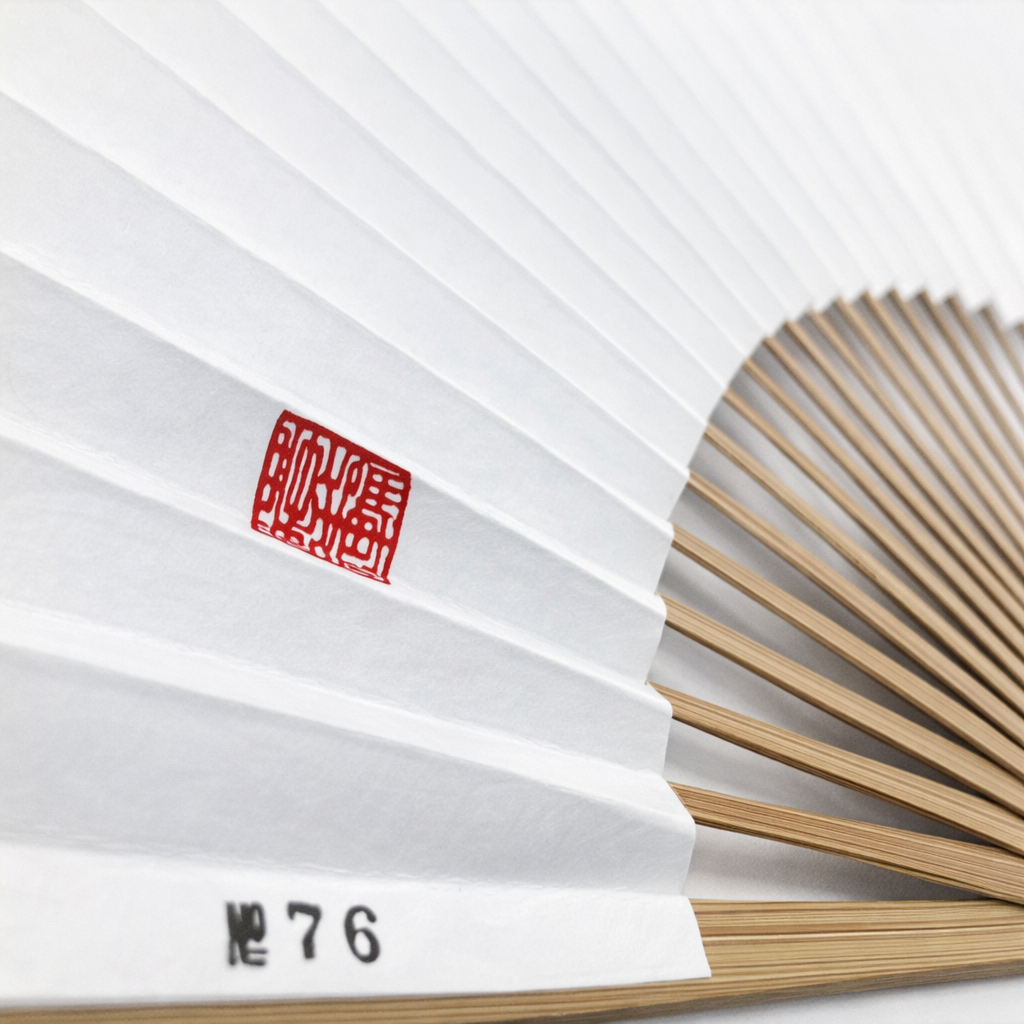 TsunaGod オリジナル商品　白竹堂 × 蓑輪単志× ONLYLOVERADIO 「MINOWA SENSU ～鮎～ 」