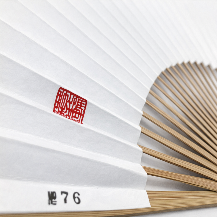 TsunaGod オリジナル商品　白竹堂 × 蓑輪単志× ONLYLOVERADIO 「MINOWA SENSU ～鮎～ 」