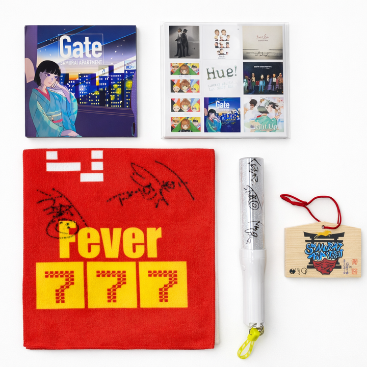 SAMURAI APARTMENT応援グッズ Aセット【5セット限定】