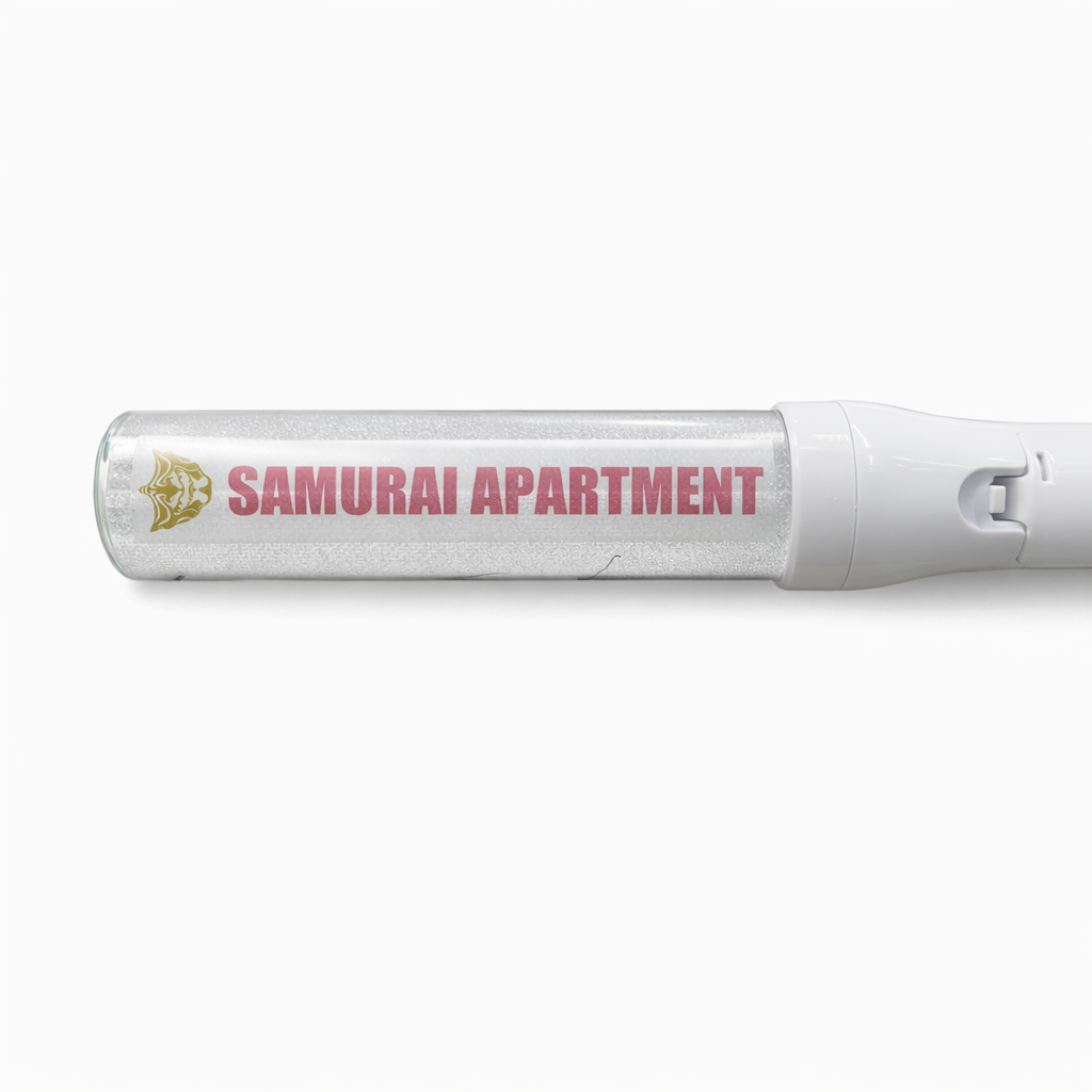 SAMURAI APARTMENT応援グッズ Bセット【5セット限定】