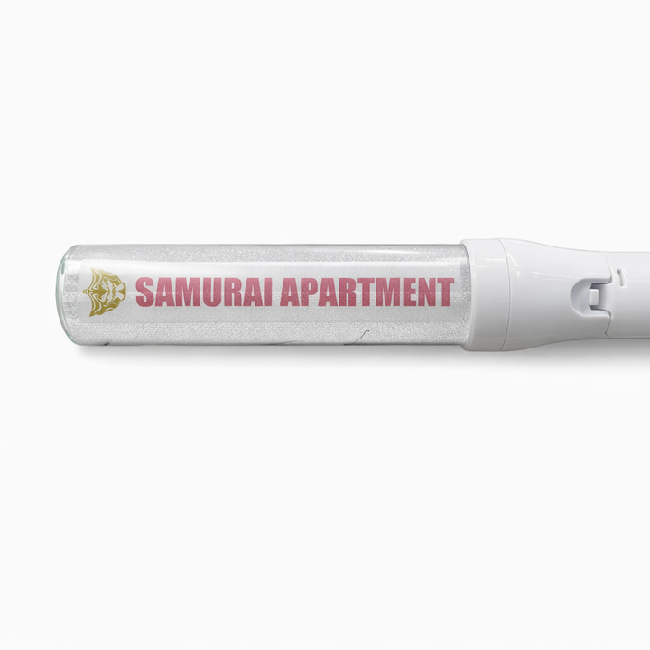 SAMURAI APARTMENT応援グッズ Aセット【5セット限定】
