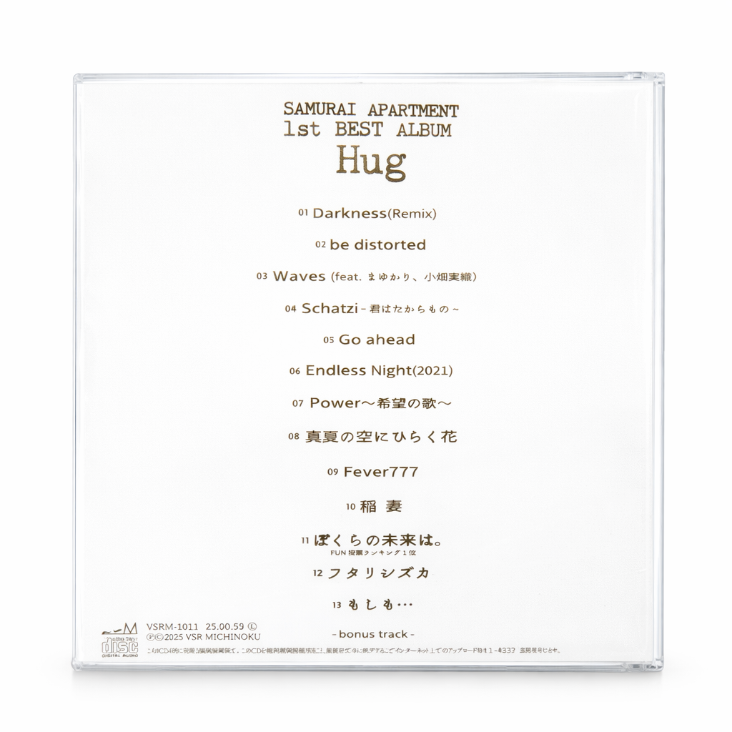 SAMURAI APARTMENT応援グッズ Aセット【5セット限定】