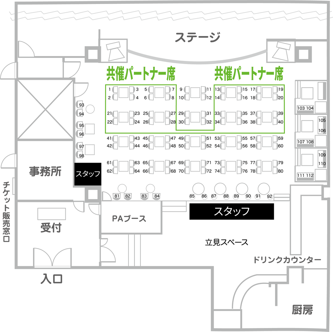TsunaGa Night 2st FUKUOKA