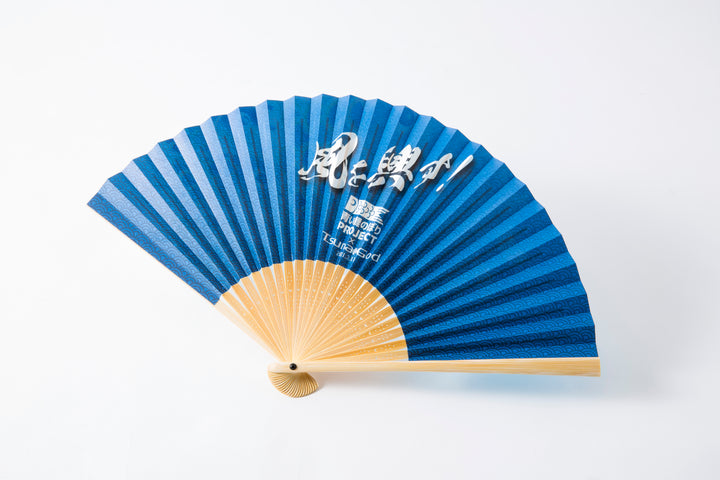 TsunaGod × 青い鯉のぼりプロジェクト