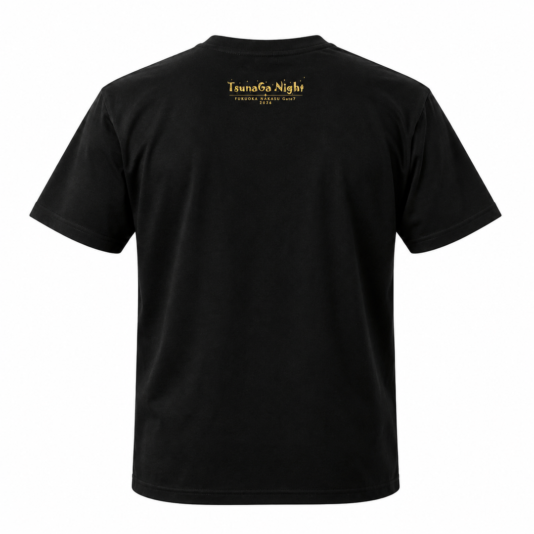 TsunaGa Night FUKUOKA NAKASU Gate'7 2026 オリジナルTシャツ