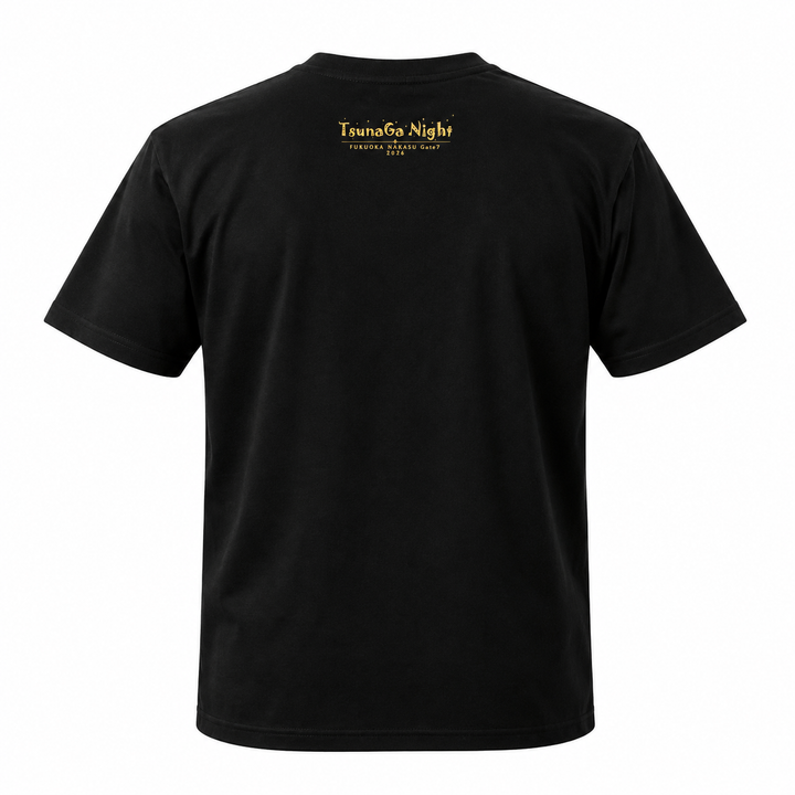 TsunaGa Night FUKUOKA NAKASU Gate'7 2026 オリジナルTシャツ